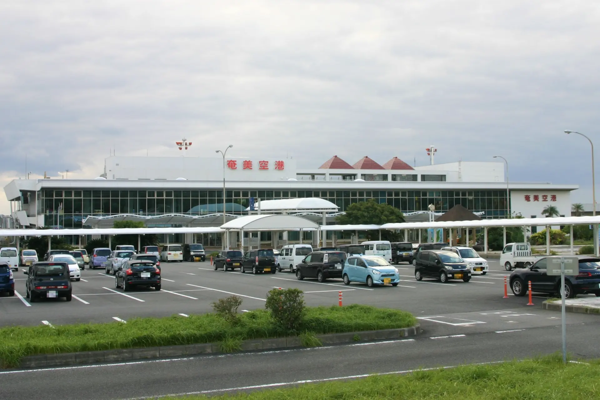空港から5分